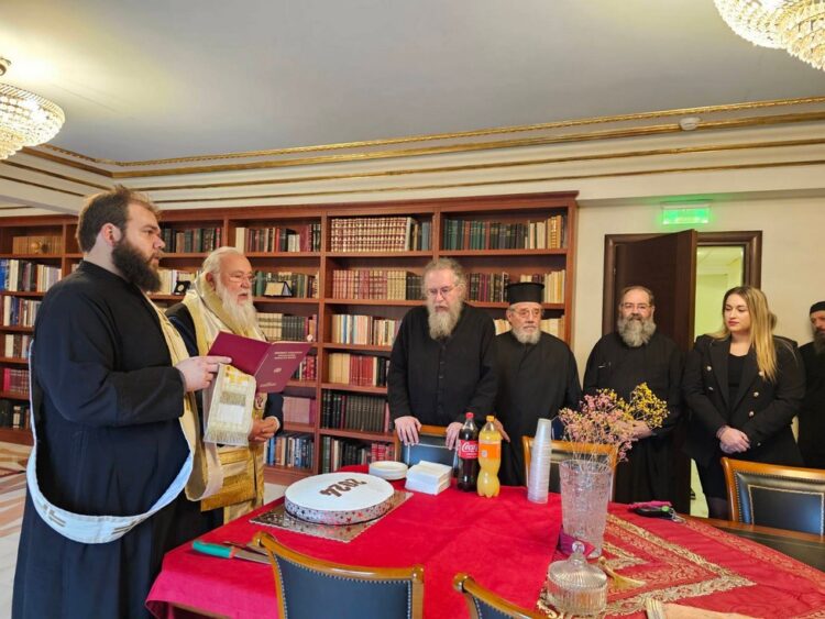 O Μητρ. Κερκύρας ευλόγησε την βασιλόπιτα των γραφείων της Μητροπόλεως