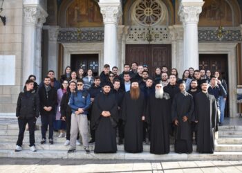 Στελέχη Νεότητας της Ιεράς  Μητροπόλεως Κίτρους στην Αθήνα