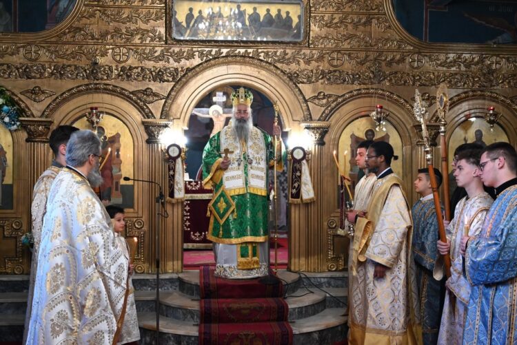 Η Εορτή των Τριών Ιεραρχών στην Κατερίνη