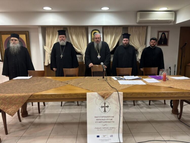 Παράδοση Ψηφιακού Κόμβου στην Ι.Μ. Λαρίσης και Τυρνάβου