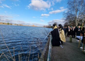 Θεοφάνεια στο Μπέρμιγχαμ