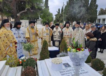 «Αρχιεπίσκοπος Χριστόδουλος: Ένα πολυτίμητο δώρο του Θεού στην Εκκλησία και την Πατρίδα!»