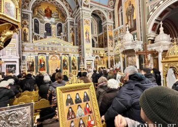 Κοσμοσυρροή πιστών στον Ιερό Ναό Αγίου Κωνσταντίνου Πειραία για να προσκυνήσει τον Άγιο Σεραφείμ του Σάρωφ