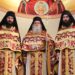 Διαφορετικές ευχές από τις συνηθισμένες