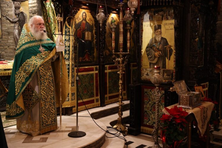 Η μνήμη του Αγίου Σεραφείμ του Σάρωφ στην ομώνυμη Ιερά Μονή στο Τρίκορφο Φωκίδος