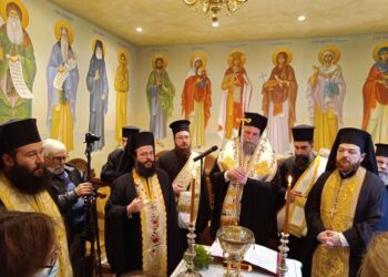 Θυρανοίξια Ιερού Παρεκκλησίου Τριών Ιεραρχών στη Νέα Ιωνία