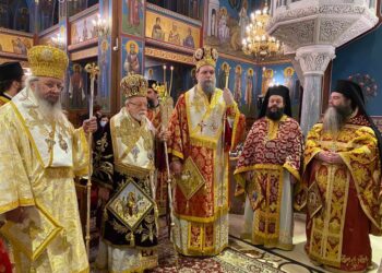 Τα ονομαστήρια του Μητροπολίτη Ανέων Μακαρίου