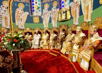 Τα ονομαστήρια του Μητρ. Δημητριάδος Ιγνατίου