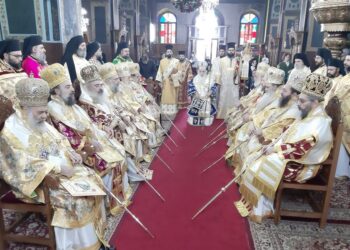 Πολυαρχιερατικό Συλλείτουργο για τα Ονομαστήρια του  Μητροπολίτη Θεσσαλιώτιδος