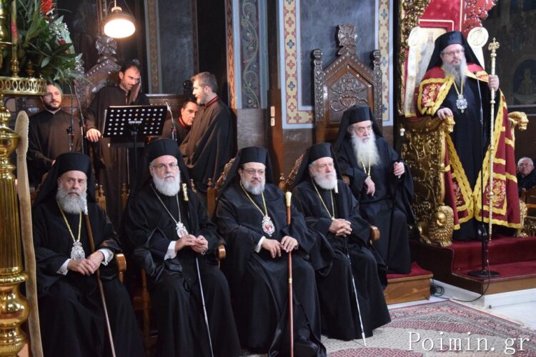 Πολυαρχιερατικός Εσπερινός ονομαστηρίων Μητροπολίτου Θεσσαλιώτιδος Τιμοθέου