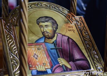 Πολυαρχιερατικός Εσπερινός ονομαστηρίων Μητροπολίτου Θεσσαλιώτιδος Τιμοθέου