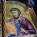 Πολυαρχιερατικός Εσπερινός ονομαστηρίων Μητροπολίτου Θεσσαλιώτιδος Τιμοθέου