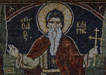 Άγιος Κλήμης ο Αθηναίος ο εν όρει Σαγματά ασκήσας