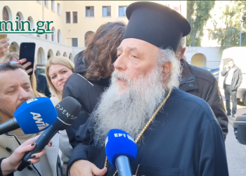 ΙΕΡΑΡΧΙΑ: Δήλωση Μητροπολίτη Παροναξίας: Να αποσυρθεί το νομοσχέδιο για τα ομόφυλα ζευγάρια