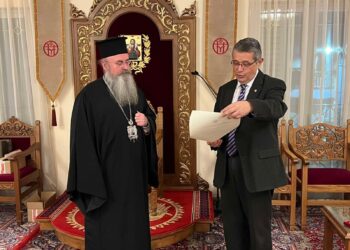 Το Δημοκρίτειο Πανεπιστήμιο Θράκης βράβευσε για το πολυσχιδές έργο του τον Μητροπολίτη Περιστερίου