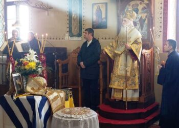 Ἐτήσιον Μνημόσυνον τοῦ Μακαριστοῦ Πατριάρχου  Ἱεροσολύμων ΕΙΡΗΝΑΙΟΥ εἰς τήν Σάμον