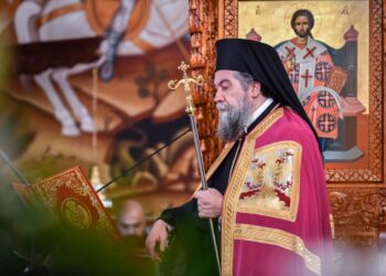 Σερρών Θεολόγος: «Συνοδικά, συντεταγμένα και όχι αποσπασματικά απαντά η Εκκλησία στις προκλήσεις! Ανάγκη συγκλήσεως της Ιεραρχίας το συντομότερον!»