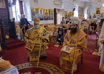 Μνημόσυνο μακαριστού Μητροπολίτου Σισανίου και Σιατίστης Παύλου στην Ι. Μ. Ταμασού