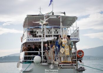 Δημητριάδος Ιγνάτιος: «Κρατείστε μέσα σας το φως του Χριστού» – Λαμπρά τα Θεοφάνεια στον Βόλο