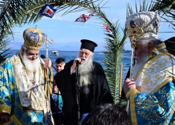 Λαμπρά εορτάστηκαν τα Θεοφάνεια στο Αίγιο