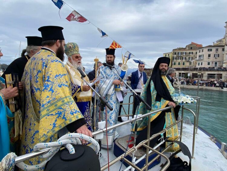 Ο Αγιασμός των υδάτων στην Κέρκυρα