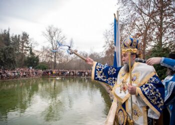 Με εκκλησιαστική λαμπρότητα και ιεροπρέπεια εορτάσθηκε στις Σέρρες η μεγάλη Δεσποτική εορτή των Θεοφανείων