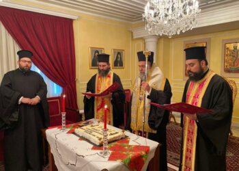 Κοπή Πρωτοχρονιάτικης πίτας των Γραφείων της Ιεράς Μητροπόλεως Θεσσαλιώτιδος