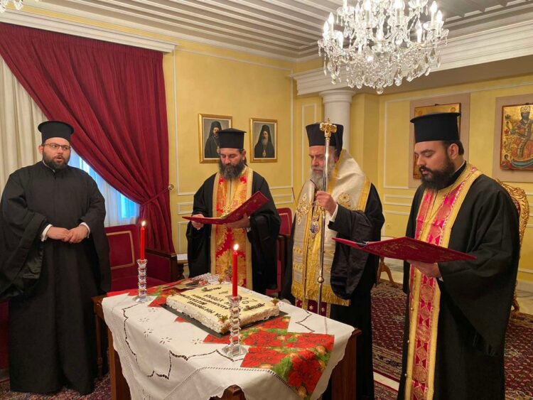 Κοπή Πρωτοχρονιάτικης πίτας των Γραφείων της Ιεράς Μητροπόλεως Θεσσαλιώτιδος