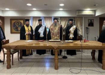 Κοπή Βασιλόπιτας για τους υπαλλήλους των γραφείων της Ιεράς Μητροπόλεως Λαρίσης