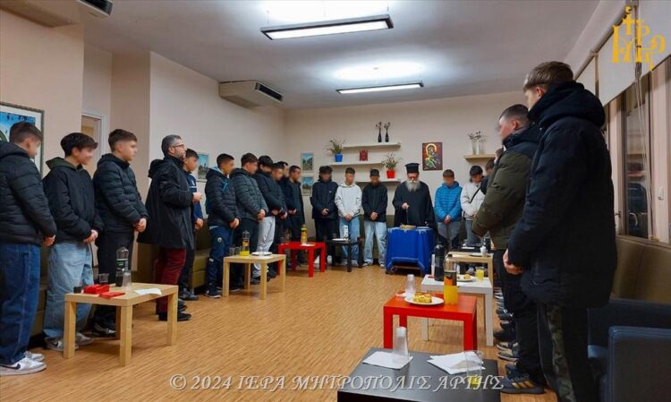 Ευλογία Βασιλόπιτας Ανωτέρων Κατηχητικών Συνάξεων Άρτης