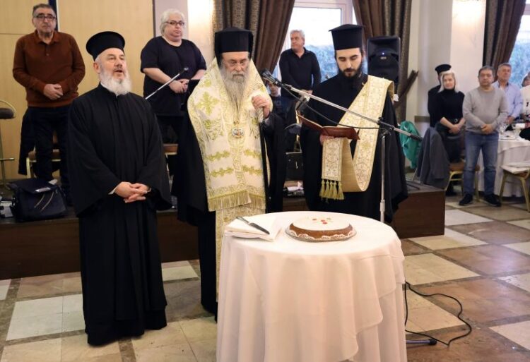 Συνεστίαση Γενικού Φιλοπτώχου Ταμείου Ιεράς Μητροπόλεως Δράμας