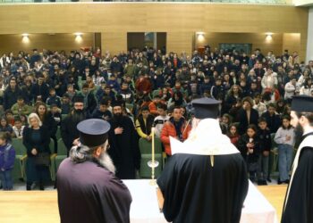 Κοπή πίτας Γραφείου Νεότητος Ι.Μ. Δράμας