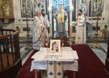 Ετήσιο Μνημόσυνο Αρχιμ. Αντωνίου Παραρά