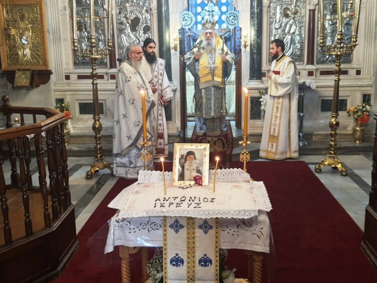 Ετήσιο Μνημόσυνο Αρχιμ. Αντωνίου Παραρά