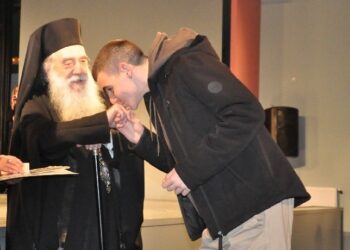 Εκδήλωση της Ι.Μ. Σάμου για τους πρωτεύσαντες και αριστεύσαντες μαθητές