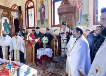 Η εξόδιος Ακολουθία του μακαριστού π. Δημητρίου Χουρναζίδη