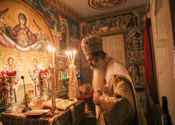 Η γιορτή της μητέρας στην Μητρόπολη Φθιώτιδος