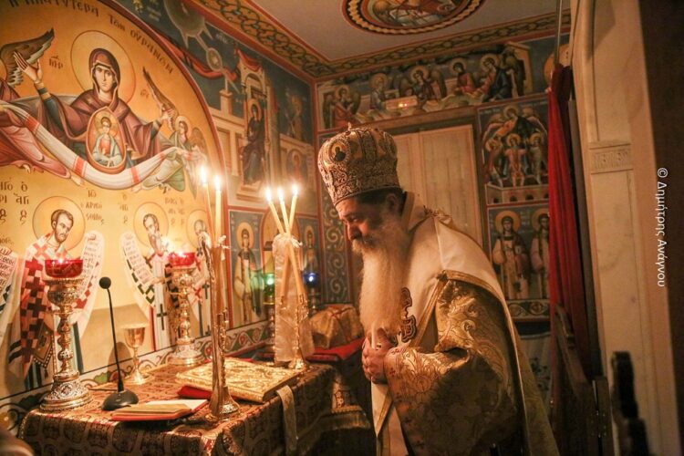 Η γιορτή της μητέρας στην Μητρόπολη Φθιώτιδος