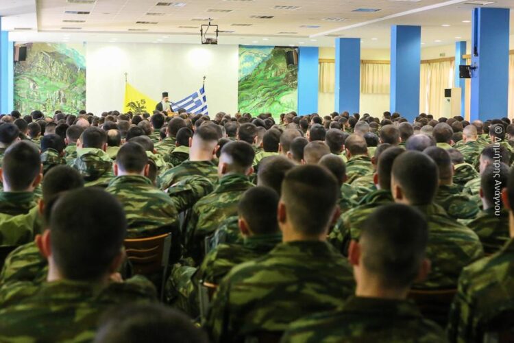 Φθιώτιδος Συμεών: «Οι στρατιωτικές αρετές μετά την στρατιωτική θητεία»