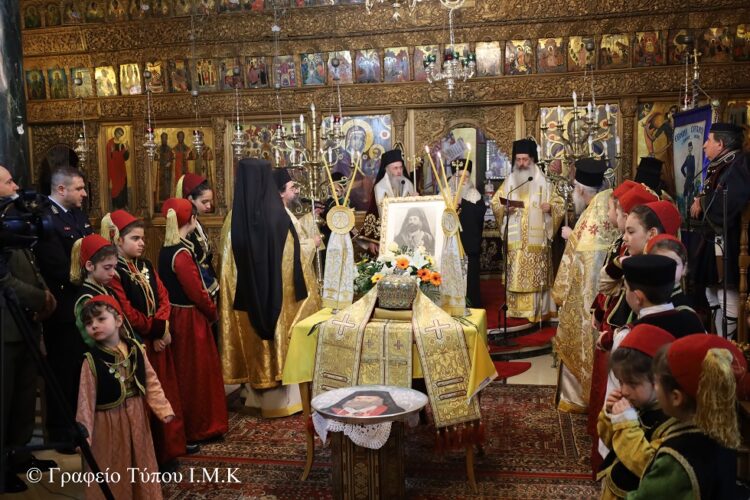 Ἀρχιερατικὸ Συλλείτουργο καὶ Μνημόσυνο γιὰ τὸν θρυλικό Μητροπολίτη Καστορίας Γερμανὸ Καραβαγγέλη