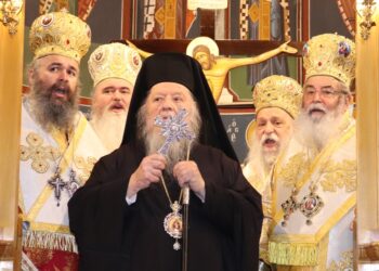 Ονομαστήρια γέροντος Μητροπολίτου πρ. Φλωρίνης κ. Θεοκλήτου