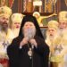 Ονομαστήρια γέροντος Μητροπολίτου πρ. Φλωρίνης κ. Θεοκλήτου
