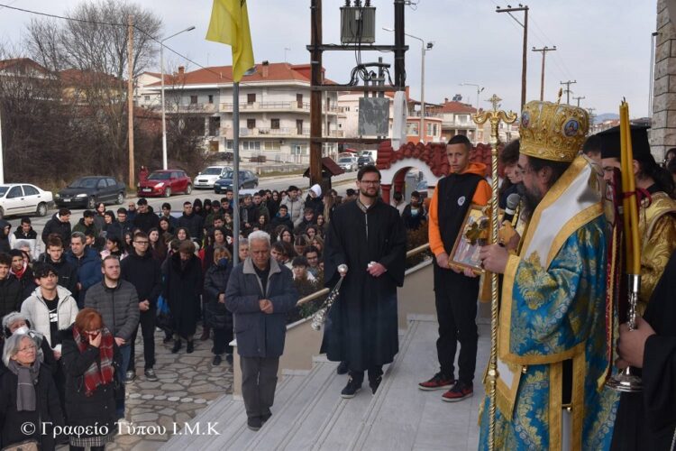 Ἑορτὴ τῆς Ὑπαπαντῆς τοῦ Χριστοῦ, στὸν Ἅγιο Νεκτάριο τοῦ Ἄργους Ὀρεστικοῦ