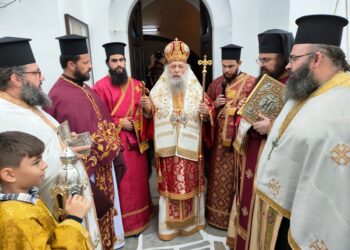 Η εορτή του Αγίου Χαραλάμπους σε Πάρο και Νάξο