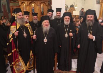 Πολυαρχιερατικός Εσπερινός για τα ονοματήριά του πρ. Φλωρίνης  Θεοκλήτου