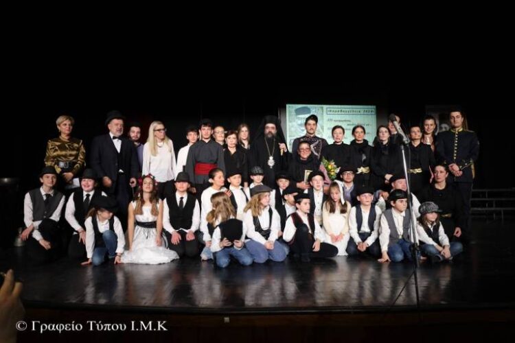 Ἀδιαχώρητο, συγκίνηση καὶ ἐνθουσιασμὸς στὴν Ἔναρξη τῶν Β’ Καραβαγγελείων 2024