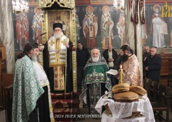 Ο Εσπερινός του Αγίου Χαραλάμπους στην Μητρόπολη Άρτης