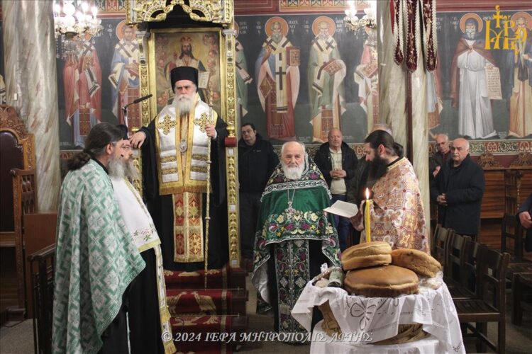 Ο Εσπερινός του Αγίου Χαραλάμπους στην Μητρόπολη Άρτης