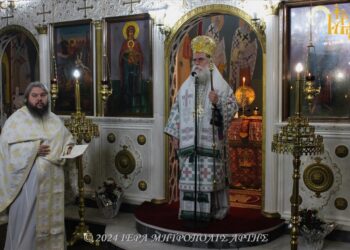 Αρχιερατική Λειτουργία στην ενορία Αγίου Γεωργίου Ρετσιανών Άρτης