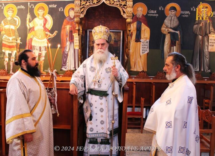 Κυριακή ΙΖ’ Ματθαίου στην Ενορία Κυψέλης Άρτης